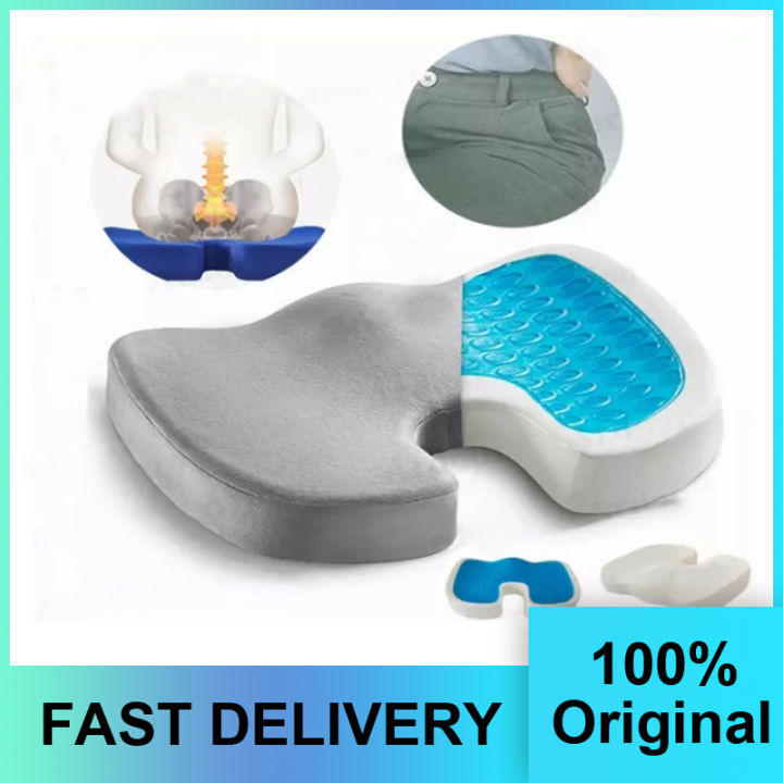 Gel Enhanced Seat Cushion Non-Slip Orthopedic Gel Memory Foam Coccyx  Cushion for Tailbone Pain Office Chair Car Seat Cushion Sciatica Back 