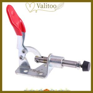 [Valitoo] GH-301am toggle clamp holding latch 45kg push pull quick release hand tool