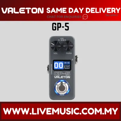 Valeton GP-5 GP-50 Multi-Effect Processor Pedal ( GP5 GP 5 / GP50 GP 50 )