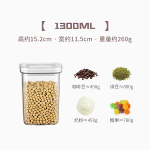 Airtight Container Food Storage Twist Lock Milk Storage Container Transparent Food Sealed Tank PET