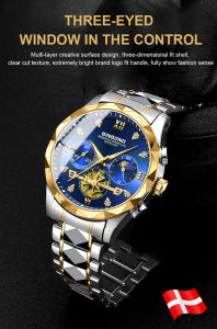 Mens New Tungsten Steel 6pin Time Quartz Watch Multifunction Casual Tide Watch