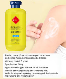 Body lotion for autumn and winter relieve itching remove dryness