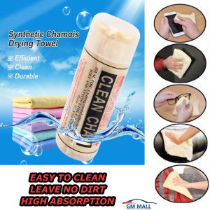 SYNTHETIC CHAMOIS TOWEL Car Dashboard Cloth Quick Dry Cloth Glass Furniture Wipe CAR CARE Home Care