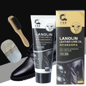 READY STOCK QIANKEJING LANOLIN LEATHER CARE OIL 千可净绵羊油真皮保养油