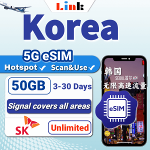 eSIM Korea 3~30days 30GB High Speed Data Unlimited SK Telecom Travel ESim Card 韩国上网卡【Total Data Plan】