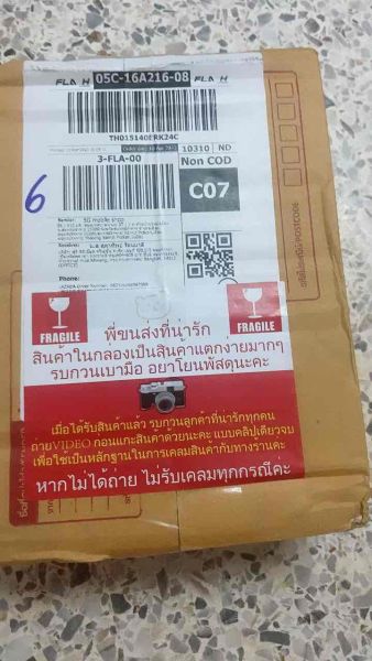 Buyer review video 2