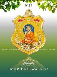 0134 Thailand Buddha Amulet 泰国佛牌. Luang Pu Moon Bucha Kru Rien. Luang Phor Udom Sap. Wat Weruwan. BE2563.