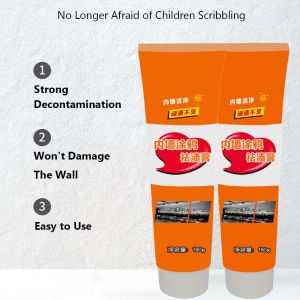 [SG SELLER]180g Multifunctional Graffiti Removal Cream Drawing Decontamination Wall Stain Remover Funiture Footprint Pencil Home wall