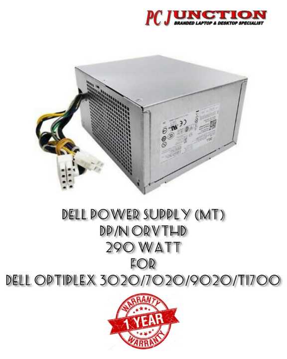 DELL 0RVTHD 290 Watt Power Supply For Dell Optiplex 3020/7020/9020