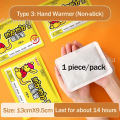 20/30pcs Disposable Heat Pads for Cold Weather – Stick-on/non-stick on Warmers for Daily or Outdoor Use. 