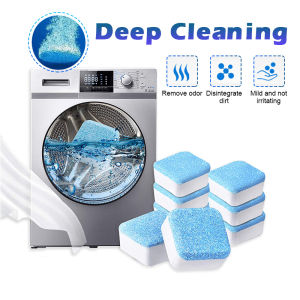 10PCS Washing machine cleaning tablets Household washing machine cleaners Antibacterial disinfection effervescent tablets Dirt removal cleaning foam tablets Multi-effect sterilization anti-mildew cleaning tablets Ball powder solution Deep cleaning