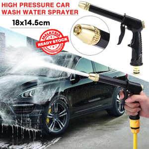[ READY STOCK ] High-pressure Water Gun Universal Adjustable Water Hose Nozzle Garden Car Watering Spray Gun