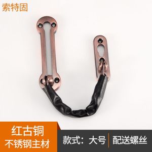 304 Thickened Stainless Steel Anti-Theft Chain Ho Ho Security Door Chain Golden Red Ancient Security Anti-Theft Clasp Free Shipping