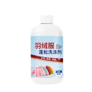 Puffery Detergent For Down Jackets 2 in 1 Color Protection Soften Cloth Repair Agent Feather Fluffy Care and Stain Remover