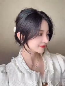 Korean Wig Bangs Air Bangs Invisible Middle Part Natural Fake Fringe Sideburns Women Cute