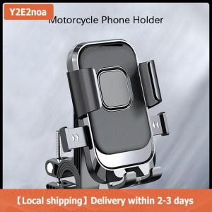 【Local shipping】 Moto Bike người giữ điện thoại một tay hoạt động và 360 ° xoay người giữ điện thoại