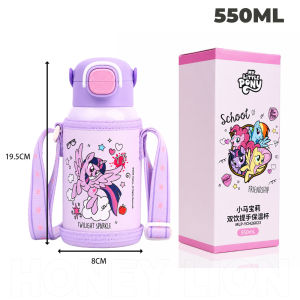 My Little Pony 550ml 316 Stainless Steel Vacuum Tumbler Dual Sip School Bottle with Carry Sleeve- HoneyLion