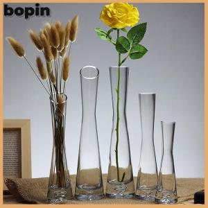 Bopin แจกันดอกไม้แก้วใสแจกันขนาดเล็กไฮโดรโปนิกส์พืชดอกไม้เทอราเรียมหรูหราโต๊ะบ้านตกแต่งงานแต่งงาน