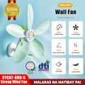 SYCAT 5 Blade Wall Fan Electric Cooling Fan Portale Fan Clover Fan Anti-Heat Big Stand Fan 15W. 