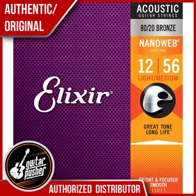 Elixir Acoustic 80/20 Bronze Acoustic Guitar Strings with NANOWEB Coating (11-52 12-53 13-56 10-47)