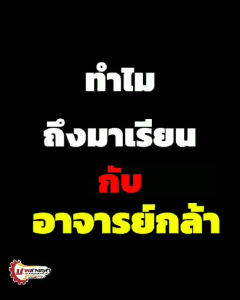 คู่มือซ่อมรถสอนซ่อมมอไซค์เสริมสร้างอาชีพ คลิปสอน60คลิปขั้นพื้นฐาน พร้อมคู่มือรถแต่ละรุ่นอีกจำนวนมาก อยู่ในแฟลชไดร์ฟ 32 GBทั้งหมด