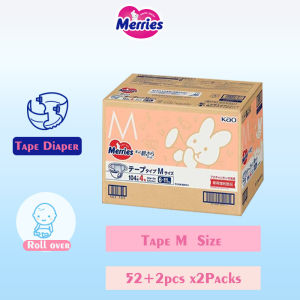 <Bundle of 2> Kao Merries Disposable Tape Baby Diaper - NB/S/M