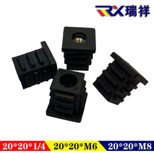 LZD 20*20 Square Tube Nut Plug Adjustable Foot   Plastic Adjustment Pin Table and Chair Shelf Plastic Footpad Square Plug with Adjustable Leg