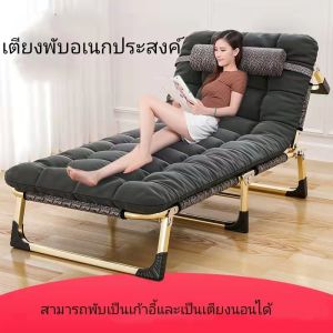 เตียงพับ เตียงสนาม เตียงพกพา เตียงอเนกประสงค์ 3/4ตอน