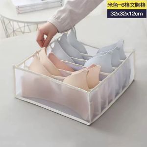 Clothes Organizer Scandinavia / Tempat Penyimpanan Baju Dalam / Underwear Storage Organizer / Kotak Penyimpanan Pakaian