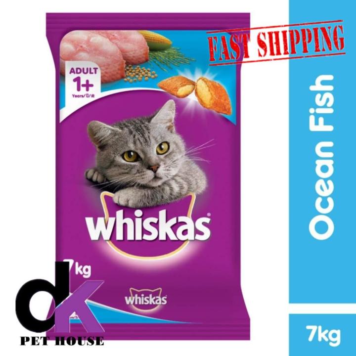 WHISKAS Ocean Fish Dry Cat Food 7KG Lazada