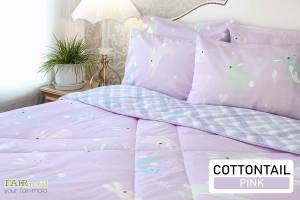 FAIRmaid  ชุดผ้าปูที่นอนรัดมุม+ปลอกหมอนหนุน ลาย Cottontail ที่นอน 6 ฟุต / 5 ฟุต / 3.5 ฟุต (ผ้าปู ปลอกหมอน)