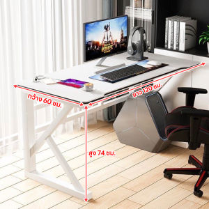𝗢𝘂𝗿𝗛𝗼𝗺𝗲🏠โต๊ะเกมมิ่ง GamingTable โต๊ะคอมพิวเตอร์ โต๊ะทำงาน โต๊ะออฟฟิศ โต๊ะทำการบ้าน โต๊ะสำหรับอีสปอร์ต ขนาด100ซม./120ซม.