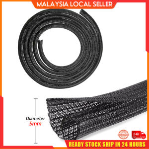 Cable Management Sleeve Cable Protection Wire Protector PC TV Cable Split Braided Sleeve Office