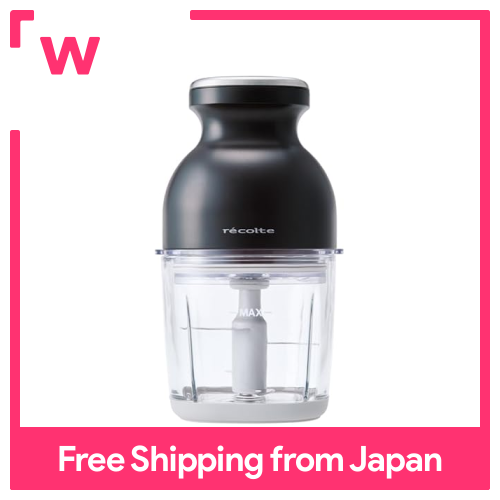 recolte RECOLTE Cordless Capsule Cutter Bonne Chopper Food