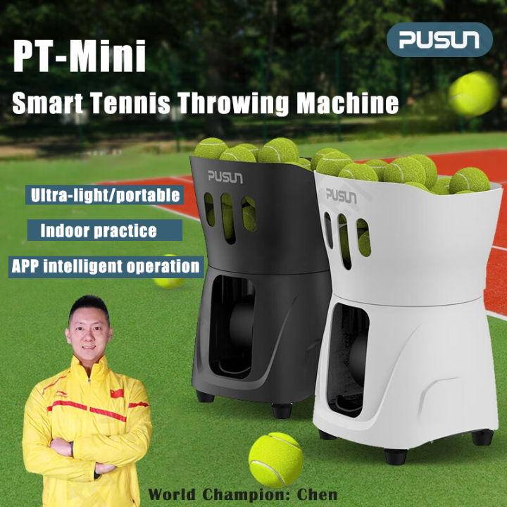 PUSUN Tennis Ball Machine PTMini Compact Outdoor Indoor Tennis