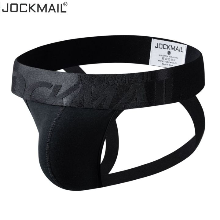 Jockmail Mens Jockstrap Athletic Supporter Underwear Gym Workout Strap Brief Stretch Mesh Pouch 0812