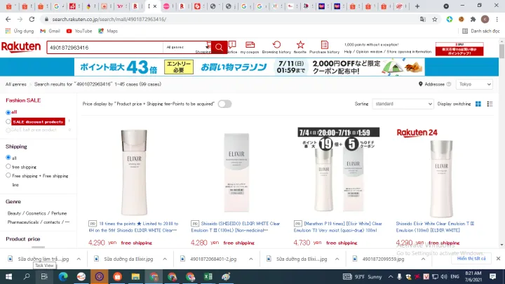 S%E1%BB%AFa%20d%C6%B0%E1%BB%A1ng%20%E1%BA%A9m%20tr%E1%BA%AFng%20da%20cho%20da%20kh%C3%B4%20Shiseido%20Elixir%20Whitening%20Clear%20Emulsion%20III%20130mL%20-%20Nh%E1%BA%ADt%20b%E1%BA%A3n%20(Da%20kh%C3%B4)%20-%20Image%202