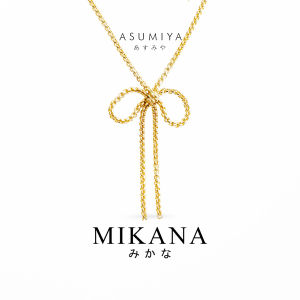 Mikana Asumiya Gold Plated Ribbon Necklace for women accessories coquette knot bow kwintas for her