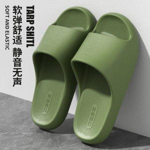 [Free Shipping] Eva Home Leather-Textured Sandals For Women 2026 Summer Indoor Non-Slip Hotel Bathroom Slippers For Bathing And Outdoor Wear MenS Slippers