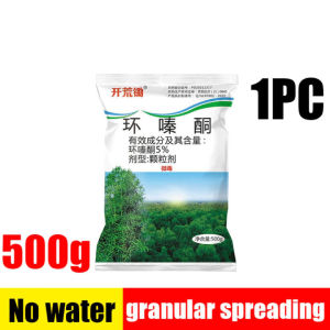 Hexazinone herbicide removes trees bamboo weeds etc. 500g Multi-effect fast hexazinone herbicide Powerful grass and tree killer