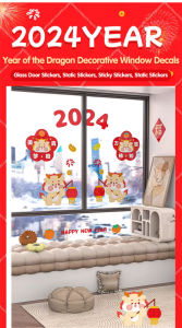 Spring Festival decorative door stickers (electrostatic papercut stickers)