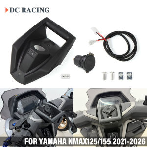 For YAMAHA NMAX155 125 2021-2026 USB charging port holder mobile navigation holder NMAX V2 V3 USB charging holde