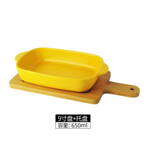 Binaural Baking Pan Oven Ceramic Plate with Wooden Lid Tray Microwave Oven Baking Tray Baked Rice Plate Home Breakfast Tray
