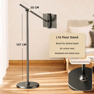 Ready StockSSKY小天 L18 phone holder tablet holder phone stand tablet stand base is heavier multi-angle adjusta