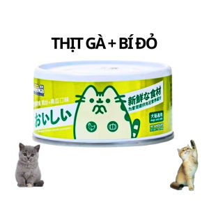 Pate NEEKA Hộp Súp Dinh Dưỡng Cao Thơm Ngon Nhiều Vị Dành Cho Mèo Mọi Lứa Tuổi 80g