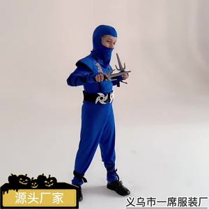cosplay Halloween Costume for Children: Ninja Muscle Suit Samurai Performance Outfit Anime-Inspired Game Theme