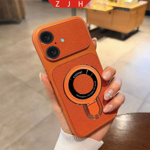 Suitable For Iphone 17 Phone Case New With Magnetic Suction U Shield Folding Bracket And Shockproof Large Frame Casing