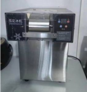 เครื่องทำบิงซูสายไหมเกาหลี เครื่องทำน้ำแข็งเกล็ดหิมะ มี2ขนาด 750w/1200w💥มาใหม่พร้อมส่ง