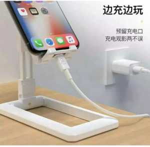 Holder Phone Stand Universal Folding Desktop -Dudukan Hp - Tablet Holder
