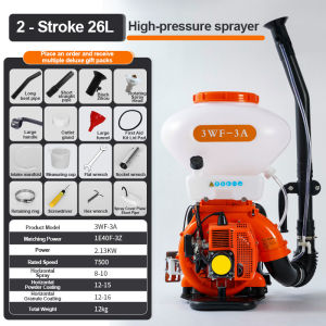 MonKey Knapsack Sprayer 2/4 stroke Gasoline Agriculture Sprayer Agriculture Spray 26L blower sprayer